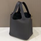 Hermès Picotin 18, Caban, Clemence, detail 1