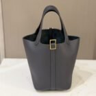 Hermès Picotin 18, Caban, Clemence, Gold Hardware