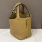 Hermès Picotin 18, Dune, Clemence, detail 1