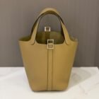 Hermès Picotin 18, Dune, Clemence, Palladium Hardware