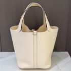 Hermès Picotin 22, Nata, Clemence, Palladium Hardware