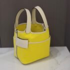 Hermès Picotin Cargo 18, Citron/Nata, detail 1